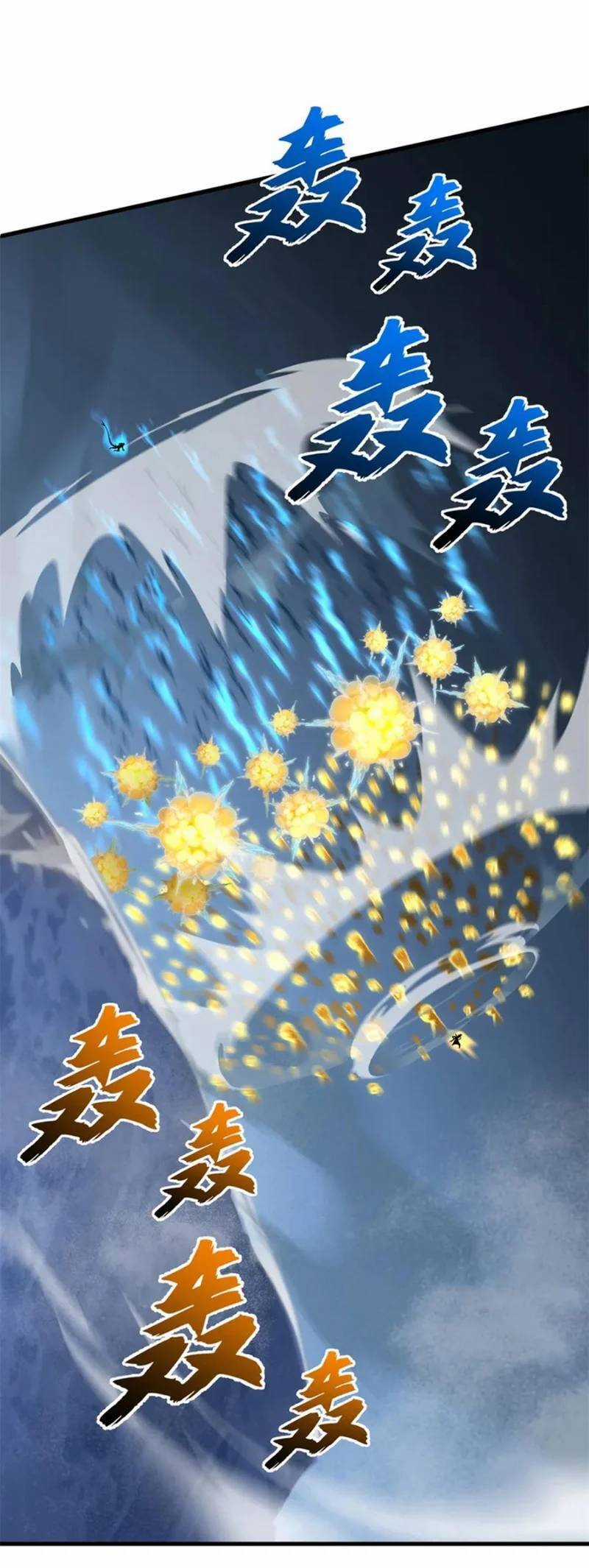 Ma Thú Siêu Thần - Chapter 166 - Trang 40