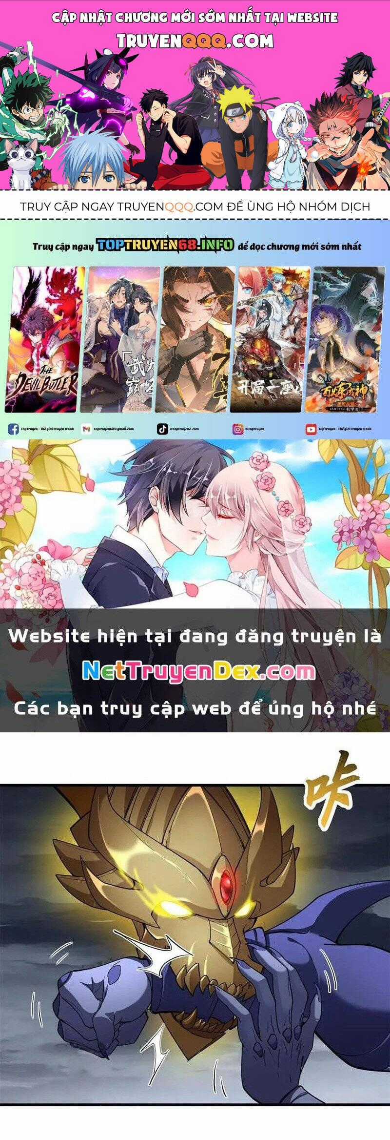 Ma Thú Siêu Thần - Chapter 169 - Trang 1