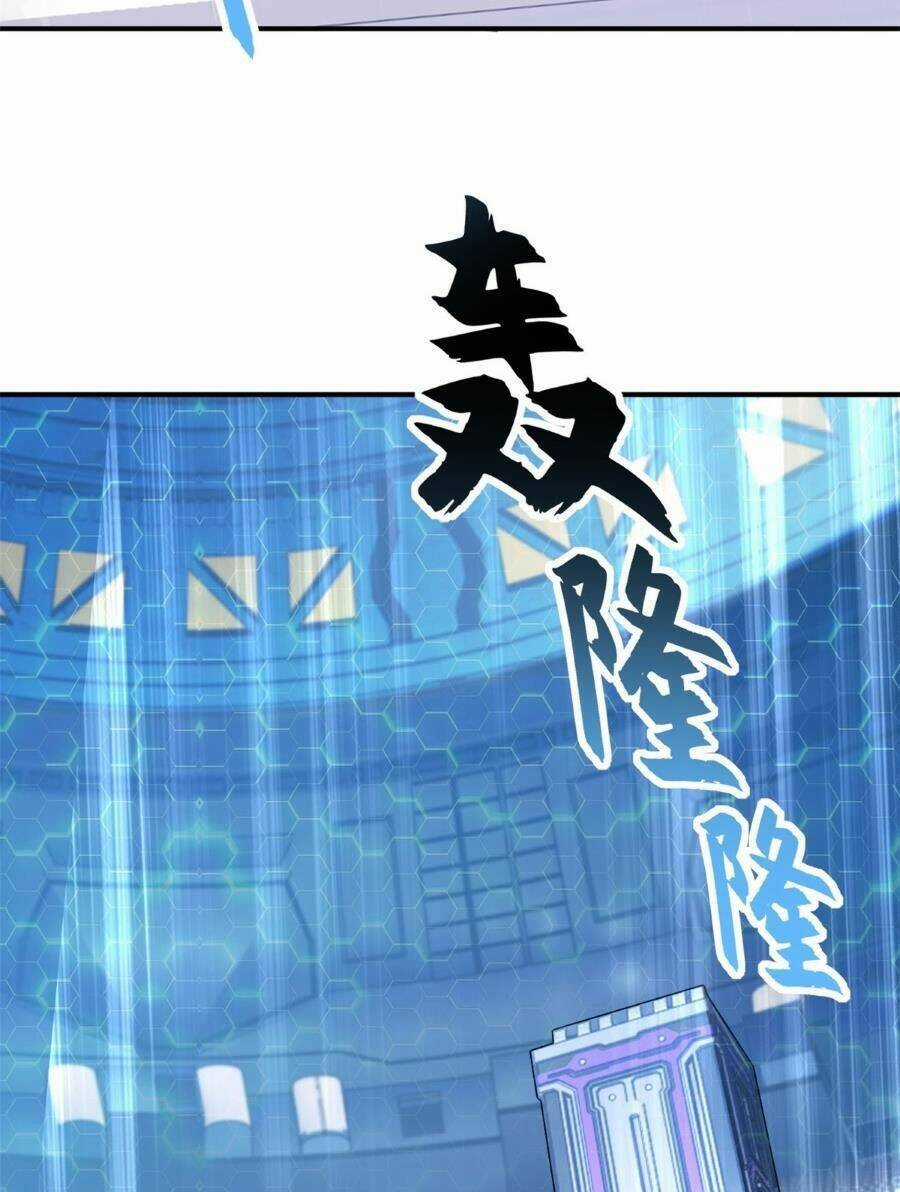 Ma Thú Siêu Thần - Chapter 99 - Trang 43