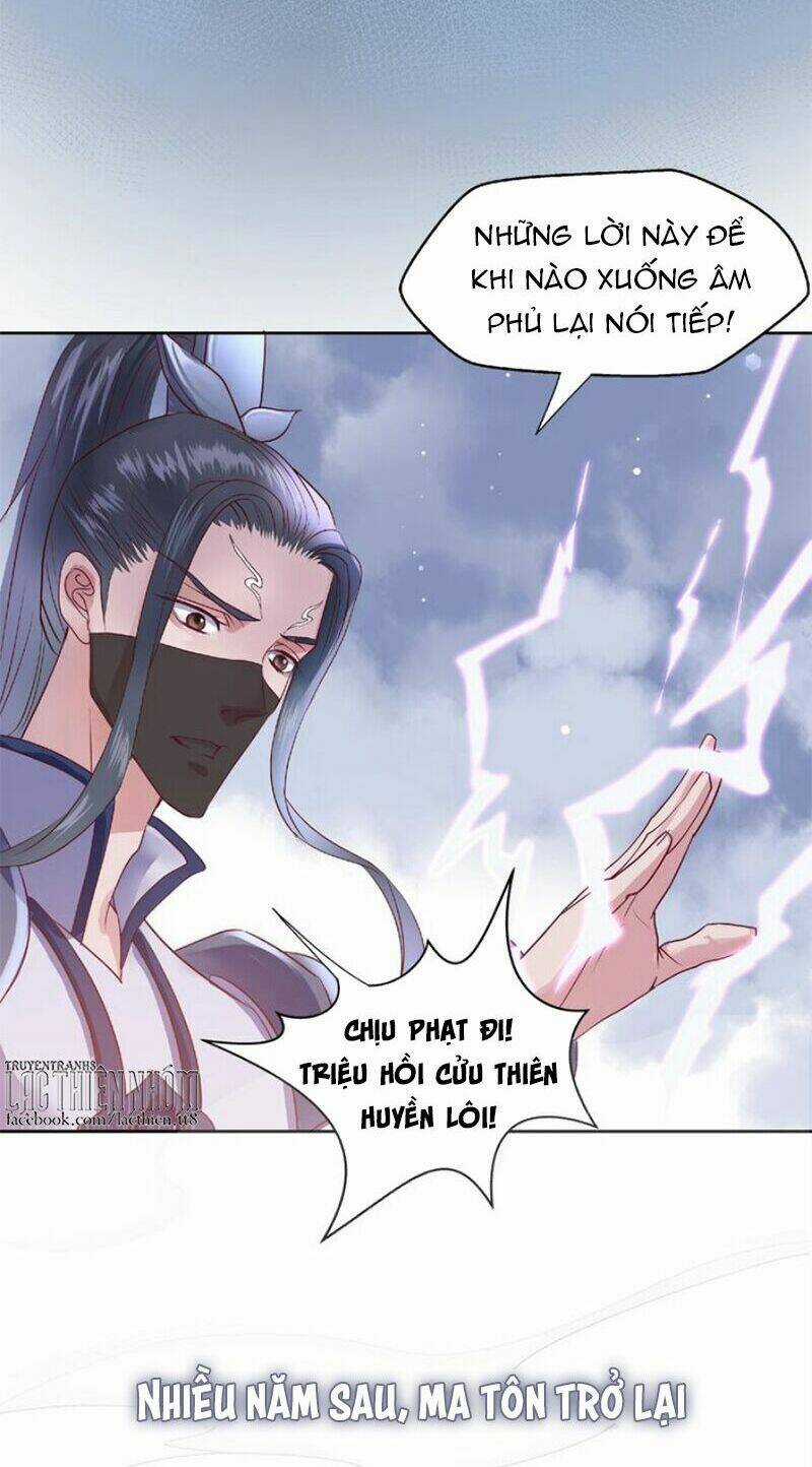 Ma Tôn Muốn Ôm Ôm - Chapter 0 - Trang 8