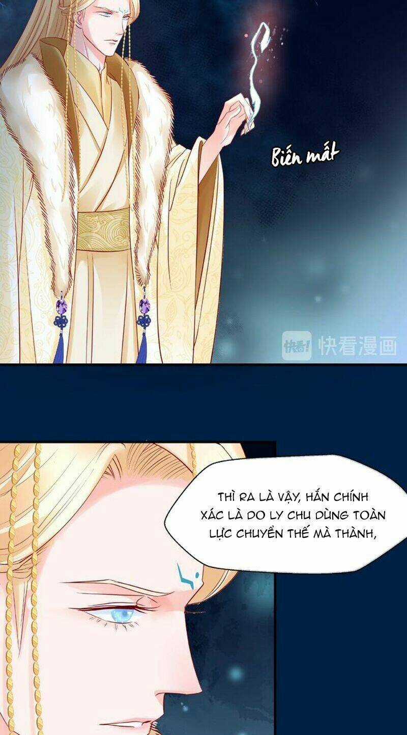 Ma Tôn Muốn Ôm Ôm - Chapter 26 - Trang 24