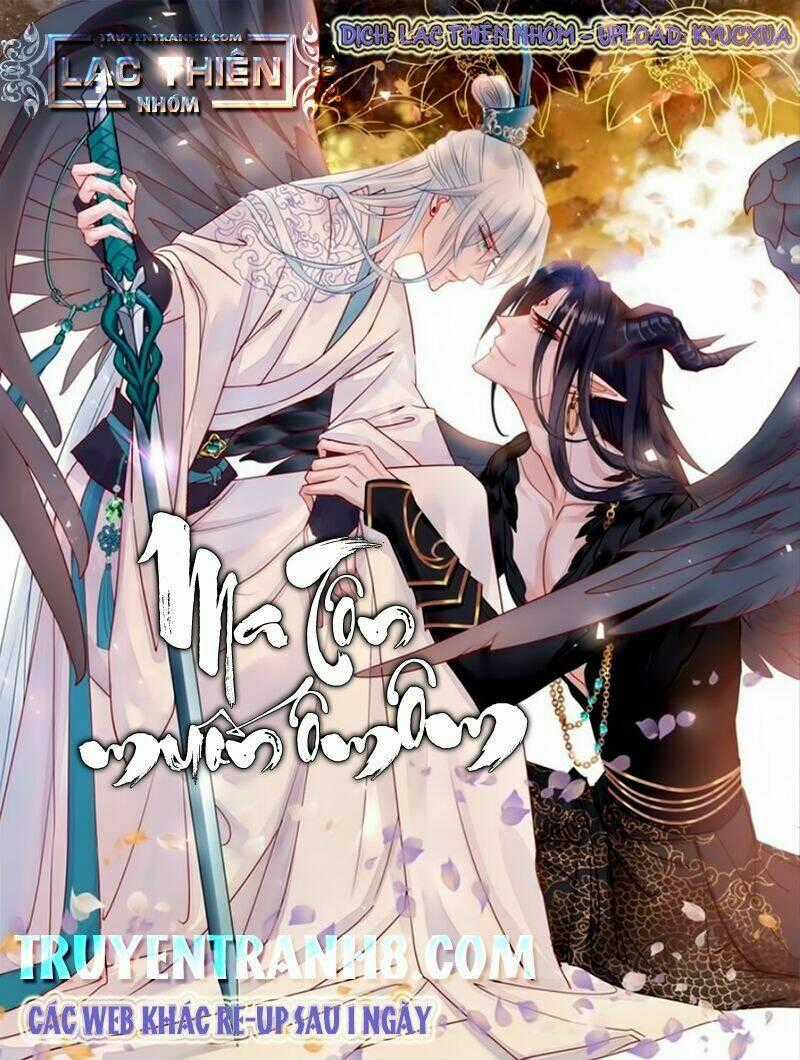 Ma Tôn Muốn Ôm Ôm - Chapter 29 - Trang 1