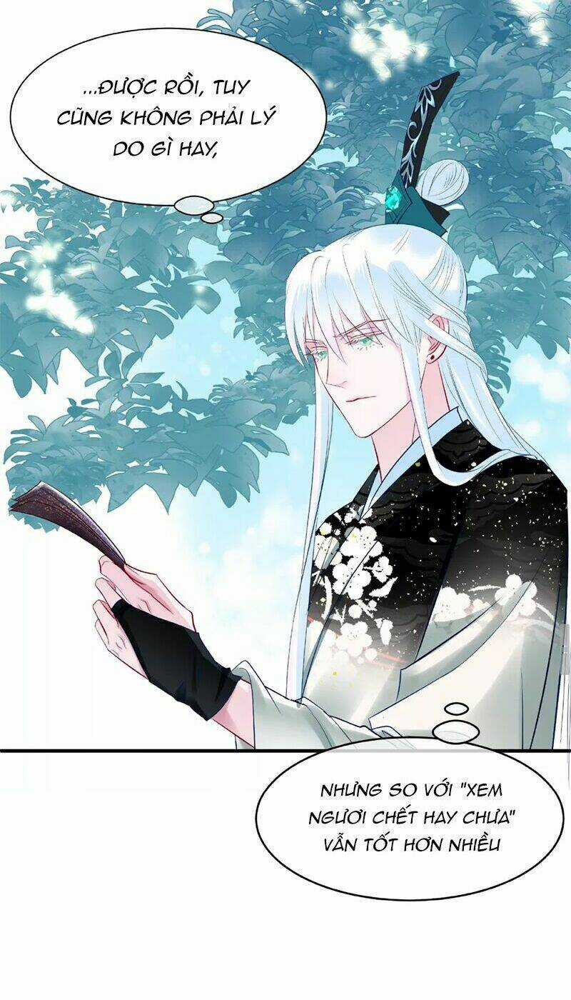 Ma Tôn Muốn Ôm Ôm - Chapter 33 - Trang 12