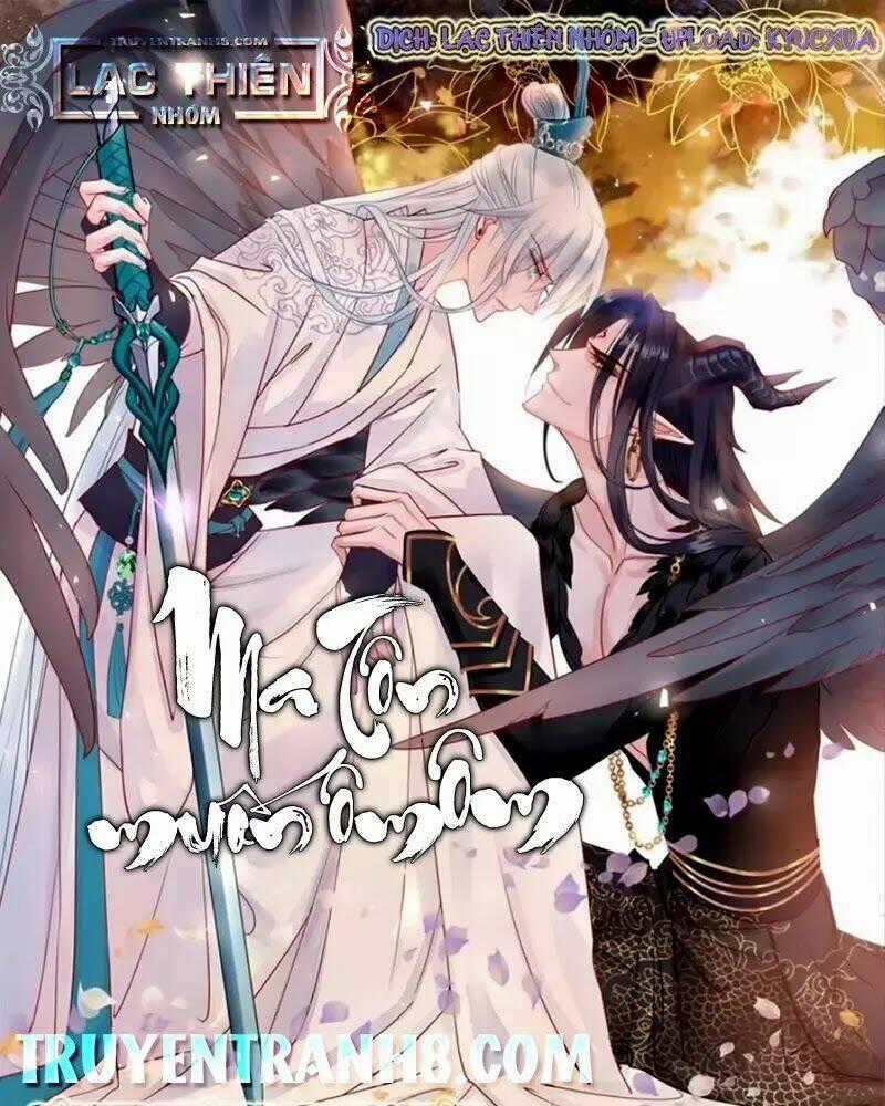 Ma Tôn Muốn Ôm Ôm - Chapter 55 - Trang 1