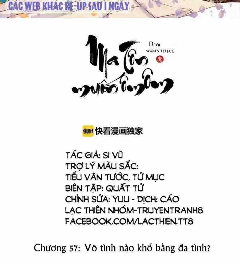 Ma Tôn Muốn Ôm Ôm - Chapter 57 - Trang 2