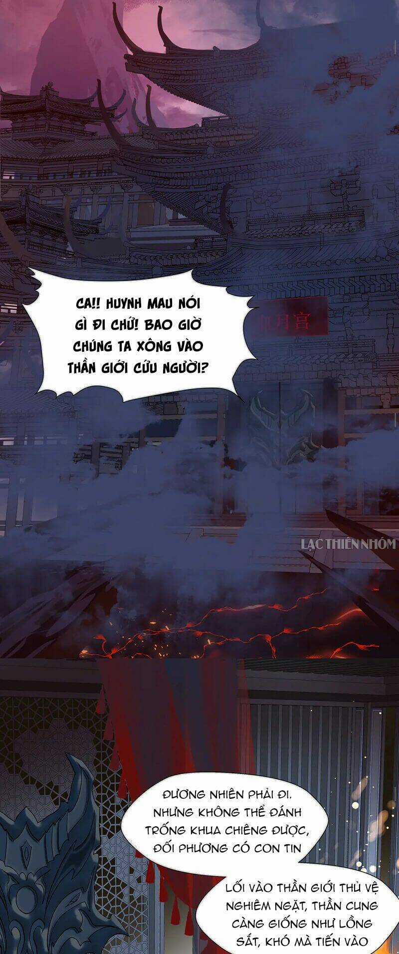 Ma Tôn Muốn Ôm Ôm - Chapter 68 - Trang 17