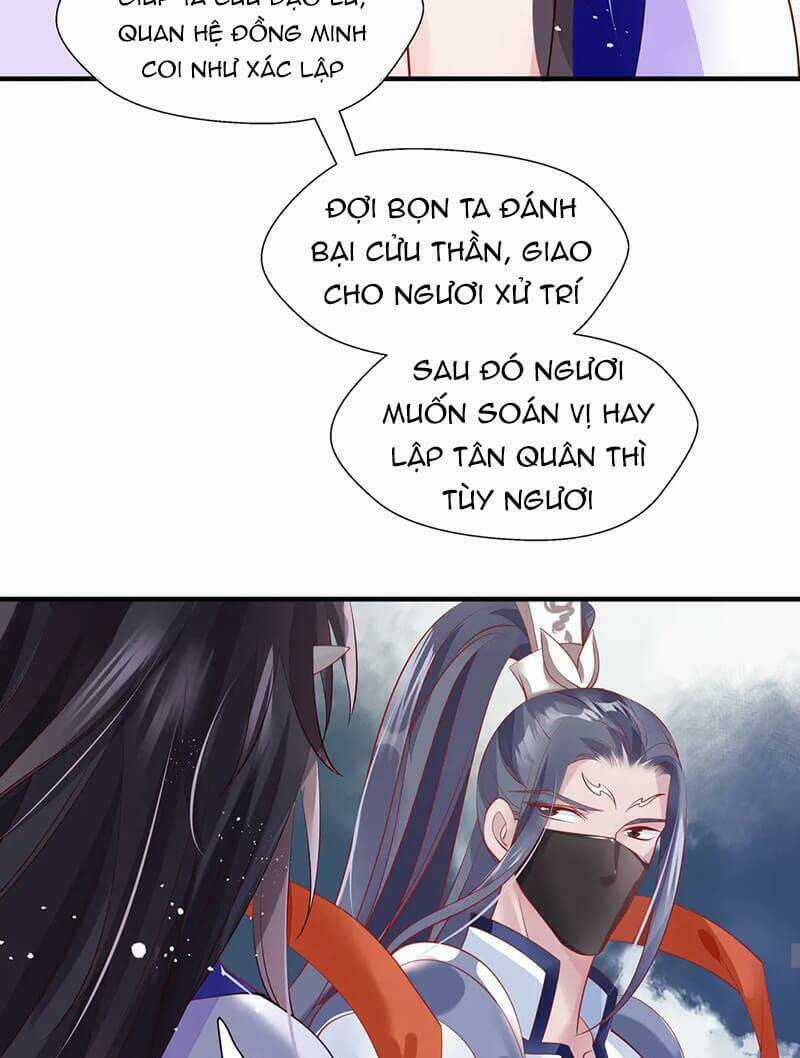 Ma Tôn Muốn Ôm Ôm - Chapter 72 - Trang 20