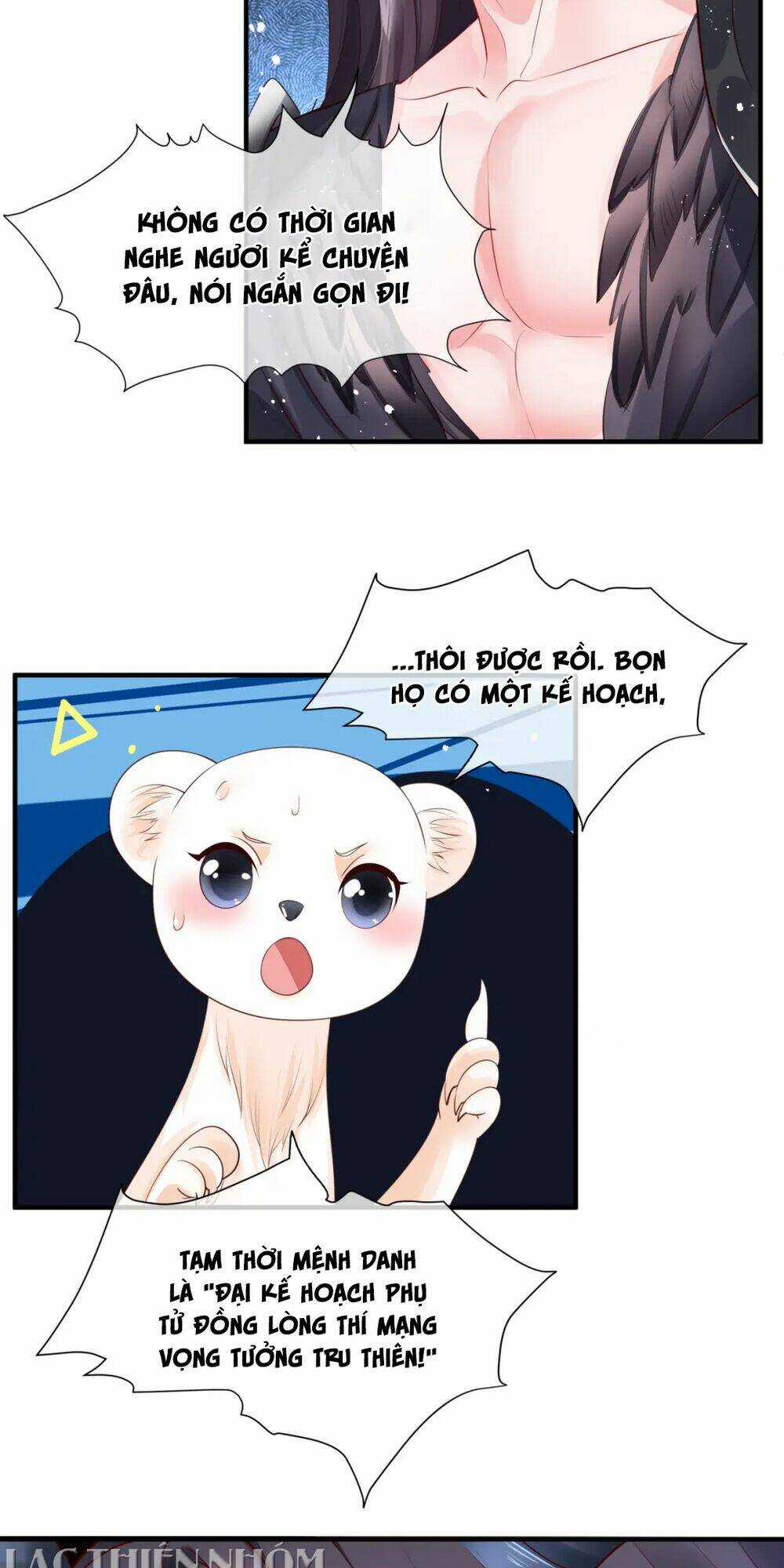 Ma Tôn Muốn Ôm Ôm - Chapter 77 - Trang 13