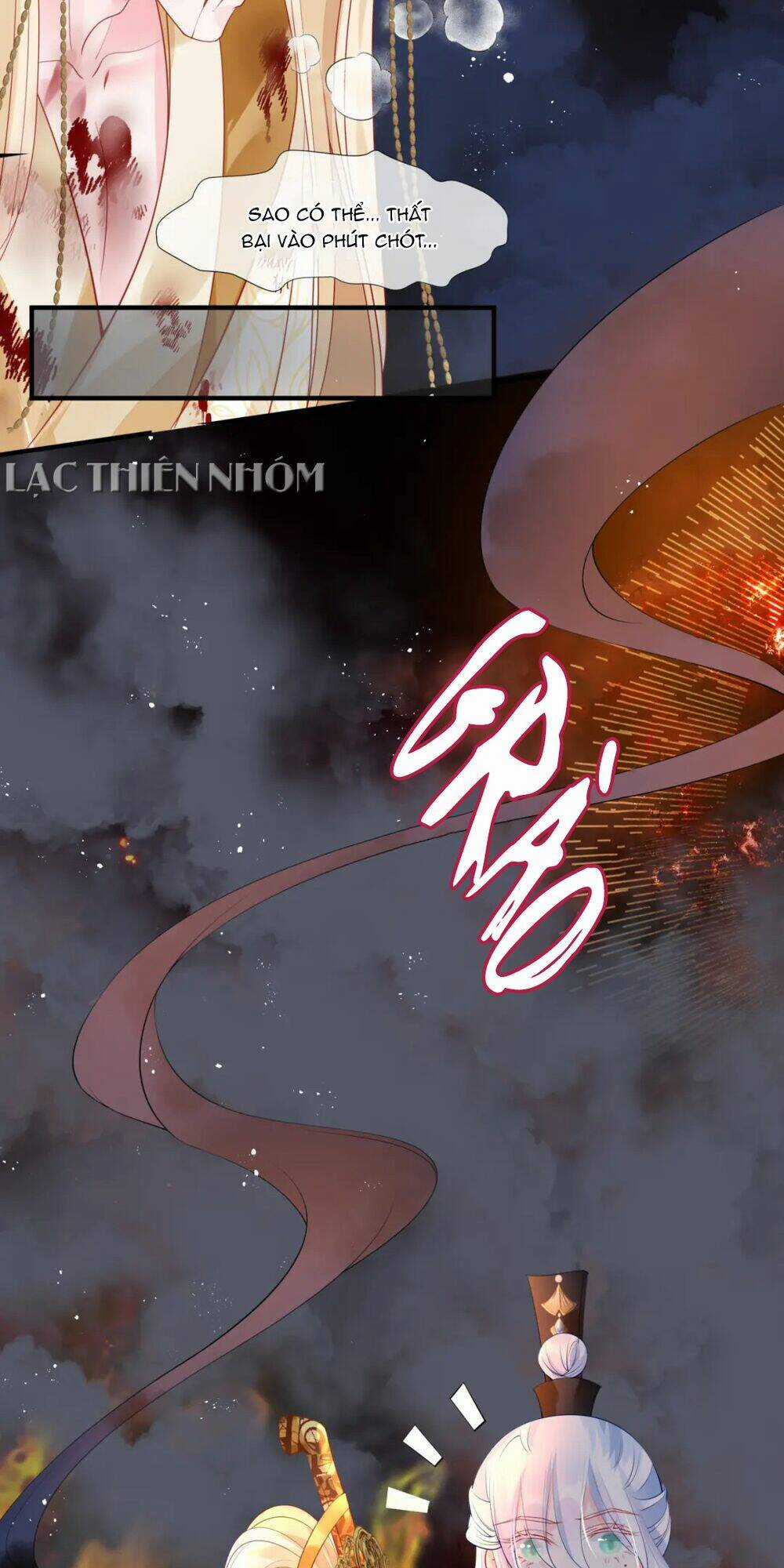 Ma Tôn Muốn Ôm Ôm - Chapter 79 - Trang 13