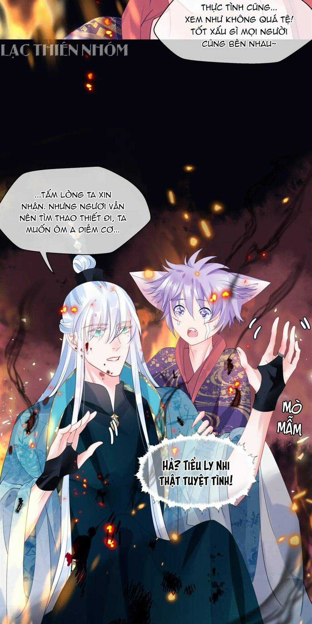 Ma Tôn Muốn Ôm Ôm - Chapter 80 - Trang 20