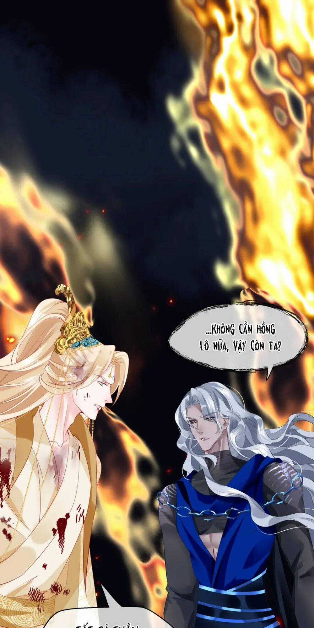 Ma Tôn Muốn Ôm Ôm - Chapter 81 - Trang 1