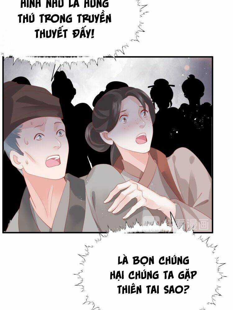 Ma Tôn Muốn Ôm Ôm - Chapter 83 - Trang 12