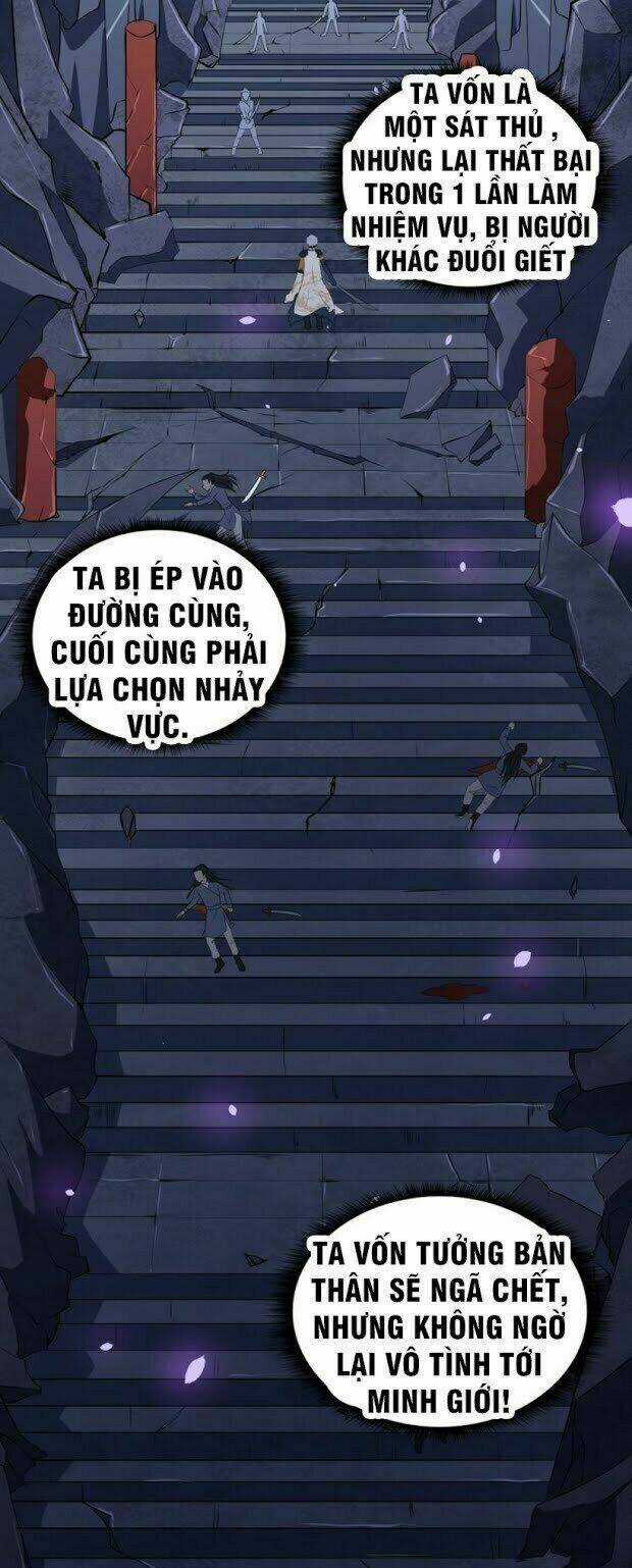 Ma Tôn Trông Trẻ - Chapter 1 - Trang 5