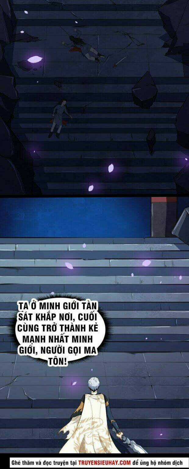 Ma Tôn Trông Trẻ - Chapter 1 - Trang 6