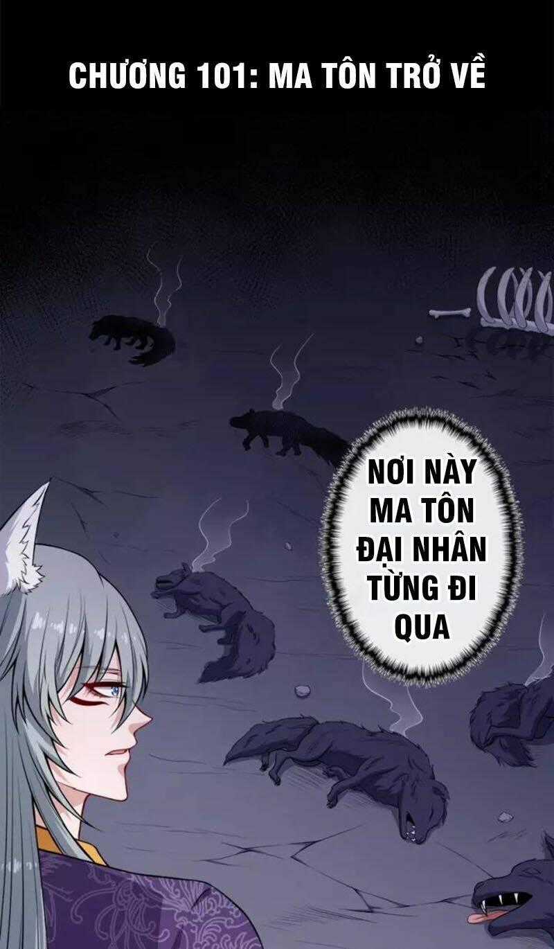 Ma Tôn Trông Trẻ - Chapter 101 - Trang 1