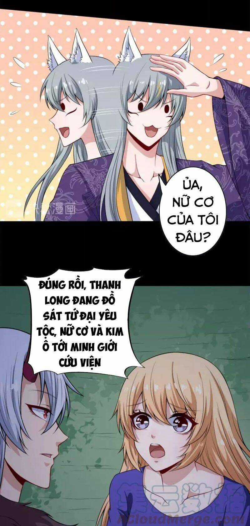 Ma Tôn Trông Trẻ - Chapter 101 - Trang 42