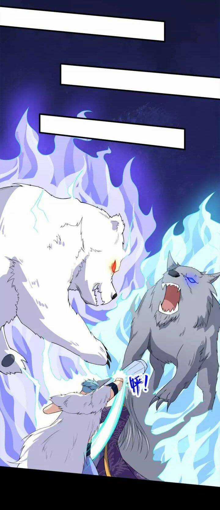 Ma Tôn Trông Trẻ - Chapter 105 - Trang 6