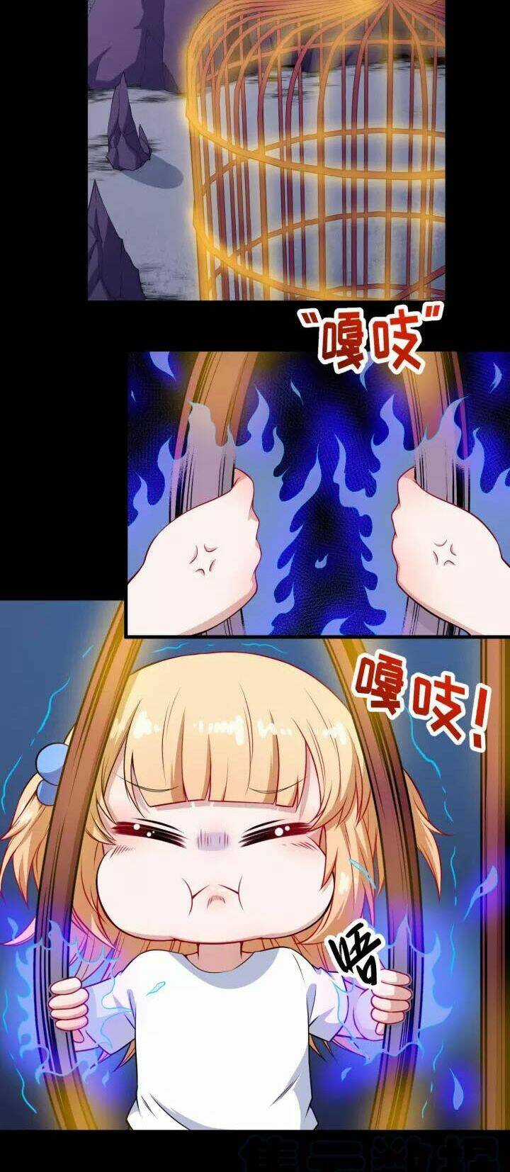 Ma Tôn Trông Trẻ - Chapter 111 - Trang 22