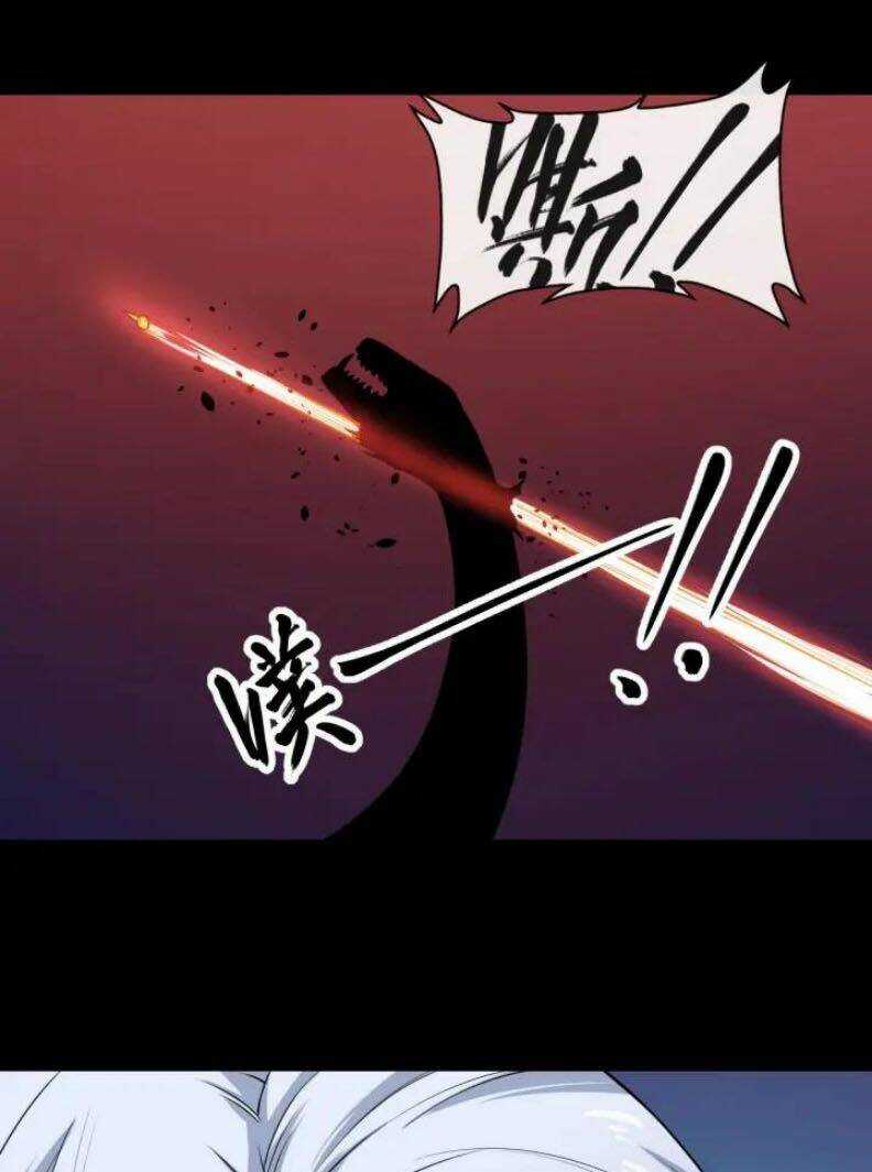 Ma Tôn Trông Trẻ - Chapter 120 - Trang 34