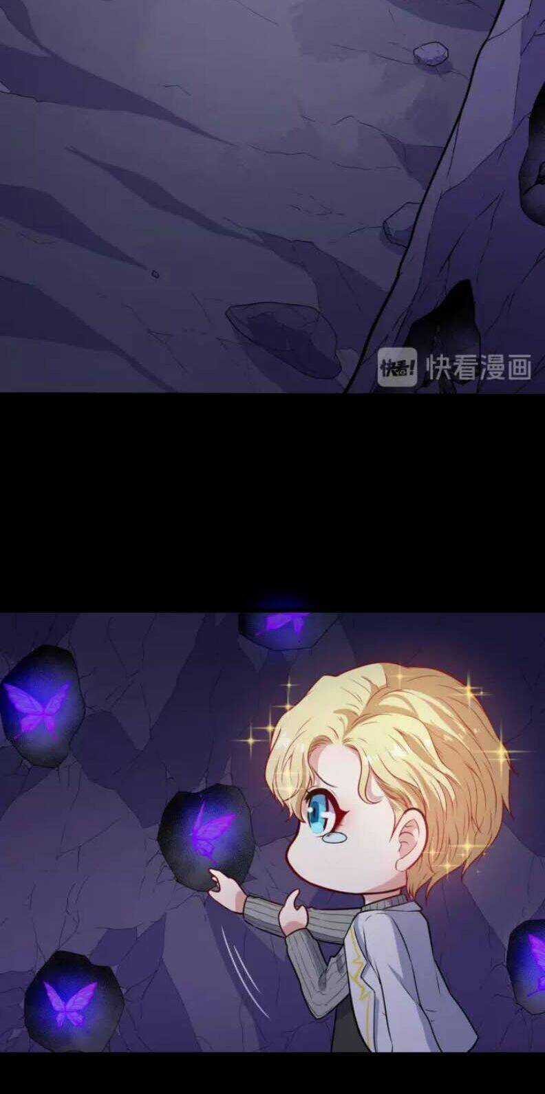 Ma Tôn Trông Trẻ - Chapter 124 - Trang 16