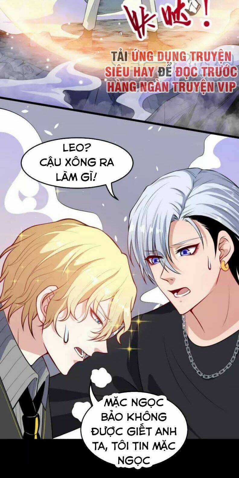 Ma Tôn Trông Trẻ - Chapter 124 - Trang 4