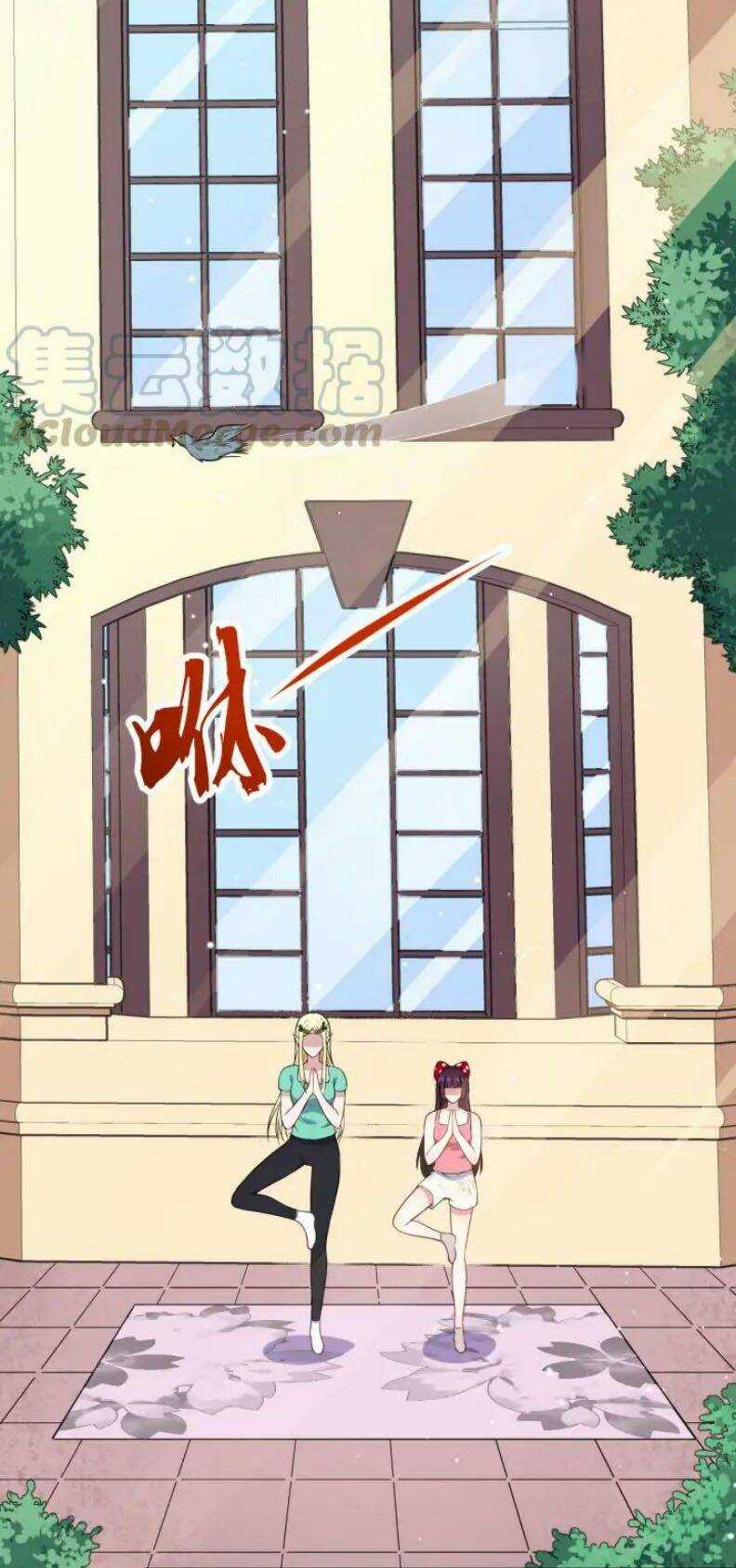 Ma Tôn Trông Trẻ - Chapter 133 - Trang 25