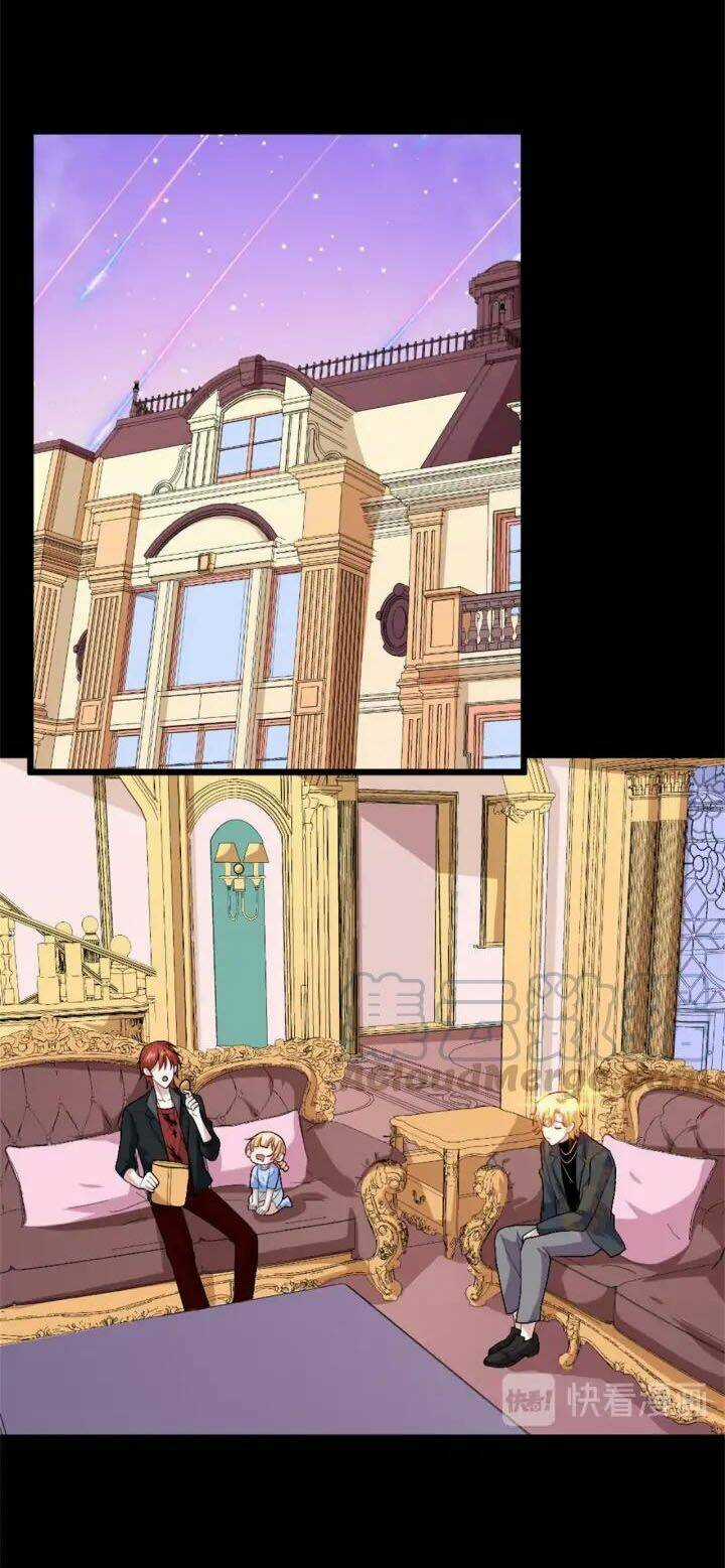 Ma Tôn Trông Trẻ - Chapter 144 - Trang 27