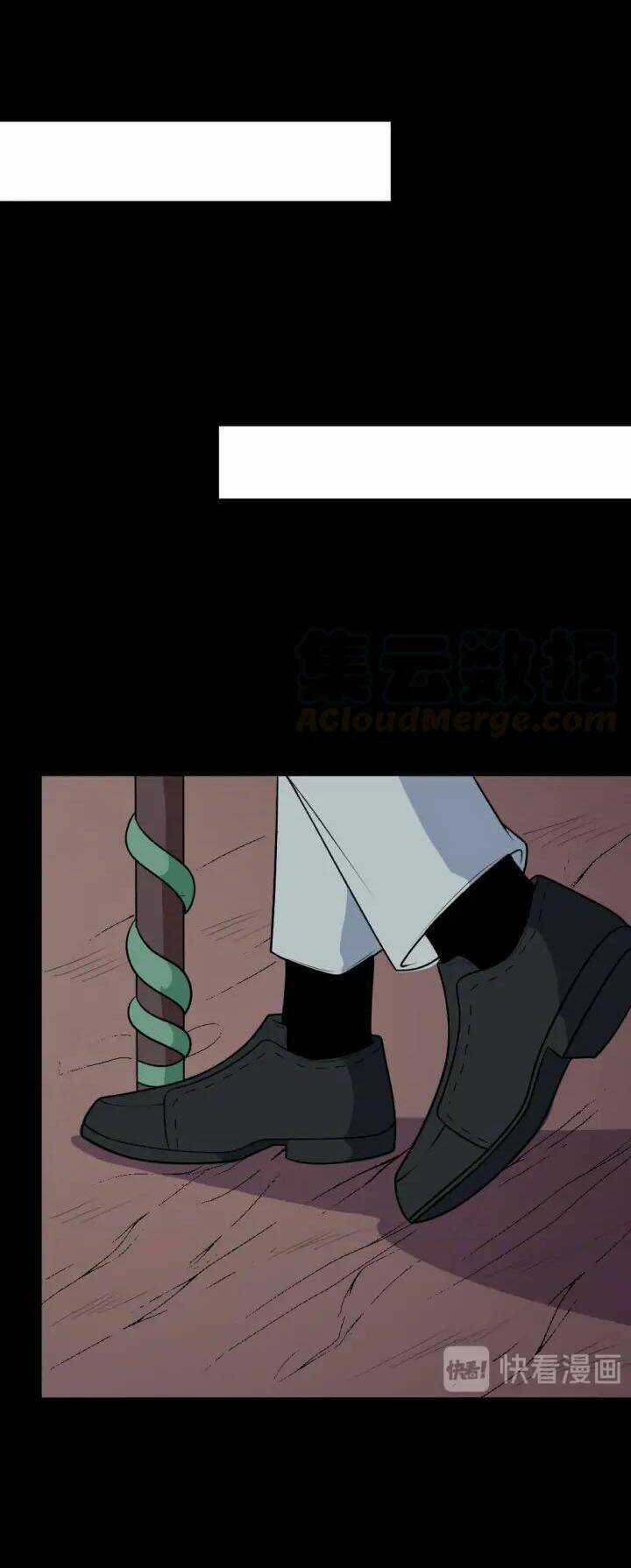 Ma Tôn Trông Trẻ - Chapter 146 - Trang 49