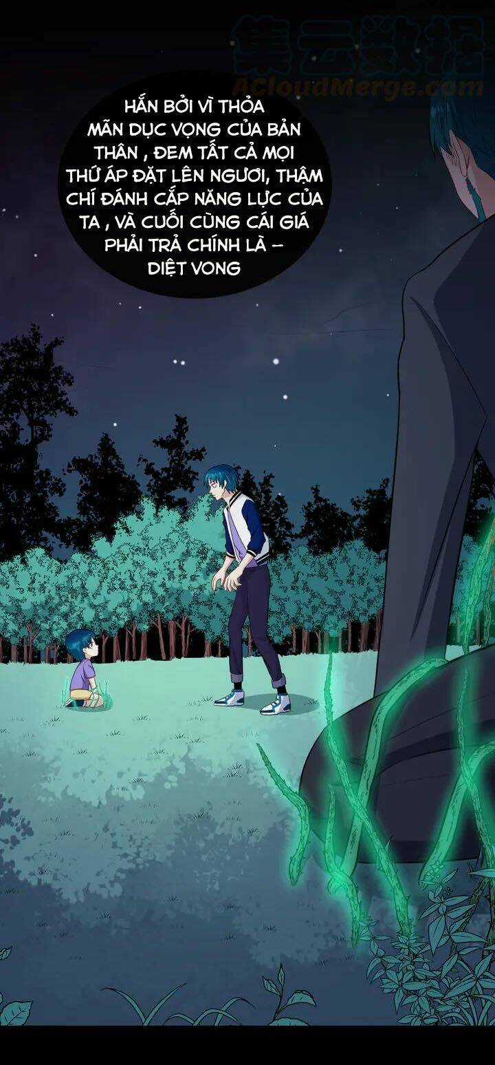 Ma Tôn Trông Trẻ - Chapter 148 - Trang 33