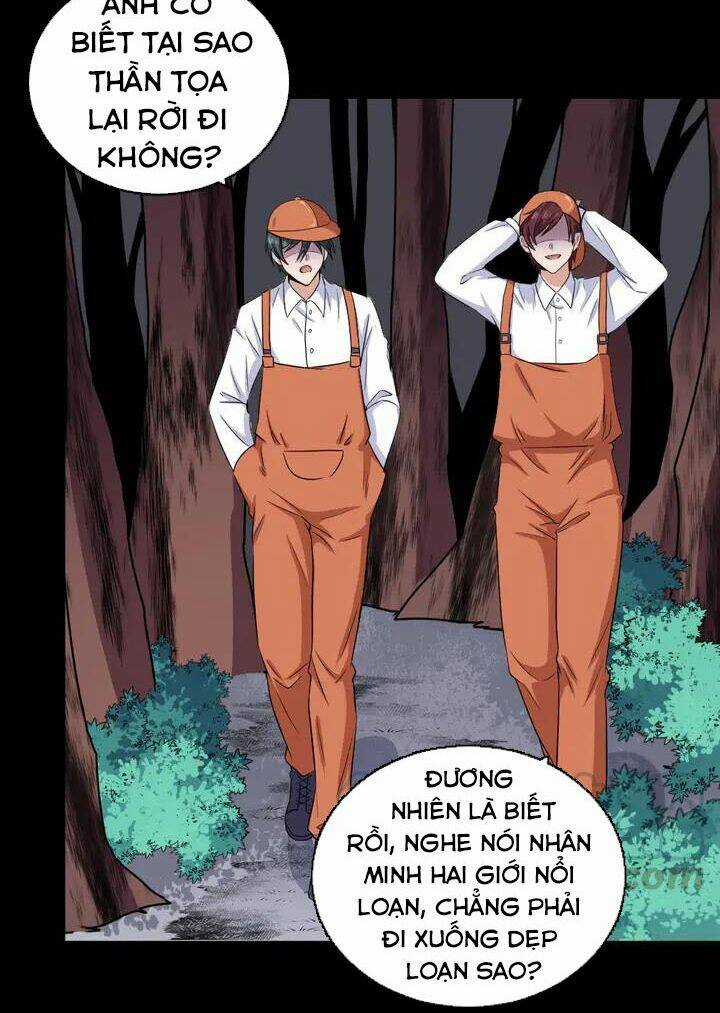 Ma Tôn Trông Trẻ - Chapter 158 - Trang 3