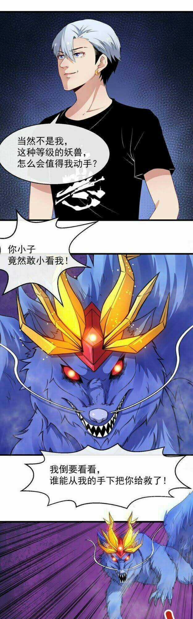 Ma Tôn Trông Trẻ - Chapter 17 - Trang 32