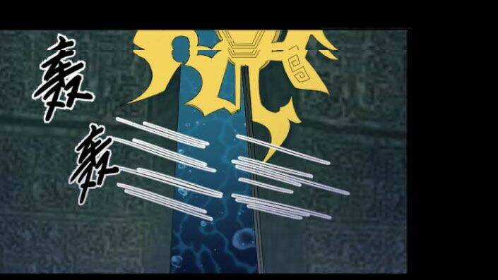 Ma Tôn Trông Trẻ - Chapter 171 - Trang 37