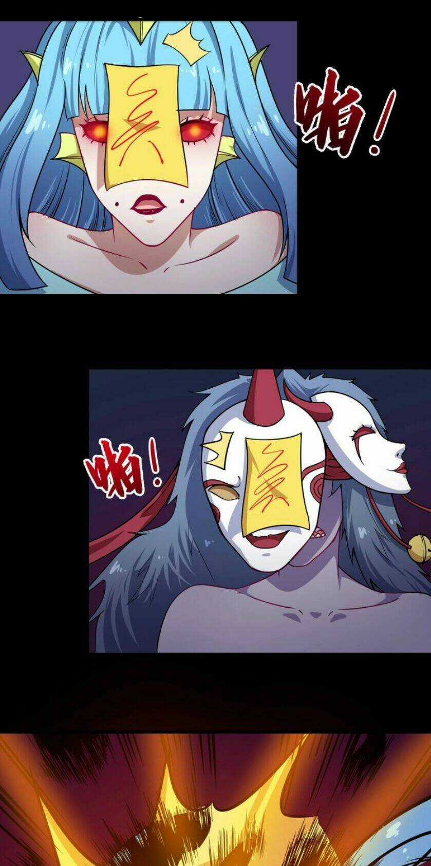 Ma Tôn Trông Trẻ - Chapter 21 - Trang 39