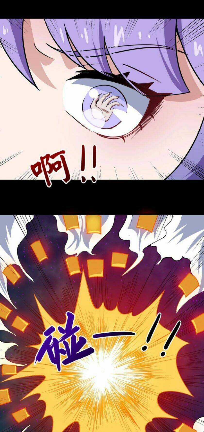 Ma Tôn Trông Trẻ - Chapter 22 - Trang 40