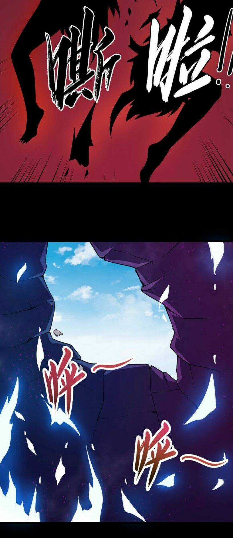 Ma Tôn Trông Trẻ - Chapter 23 - Trang 18