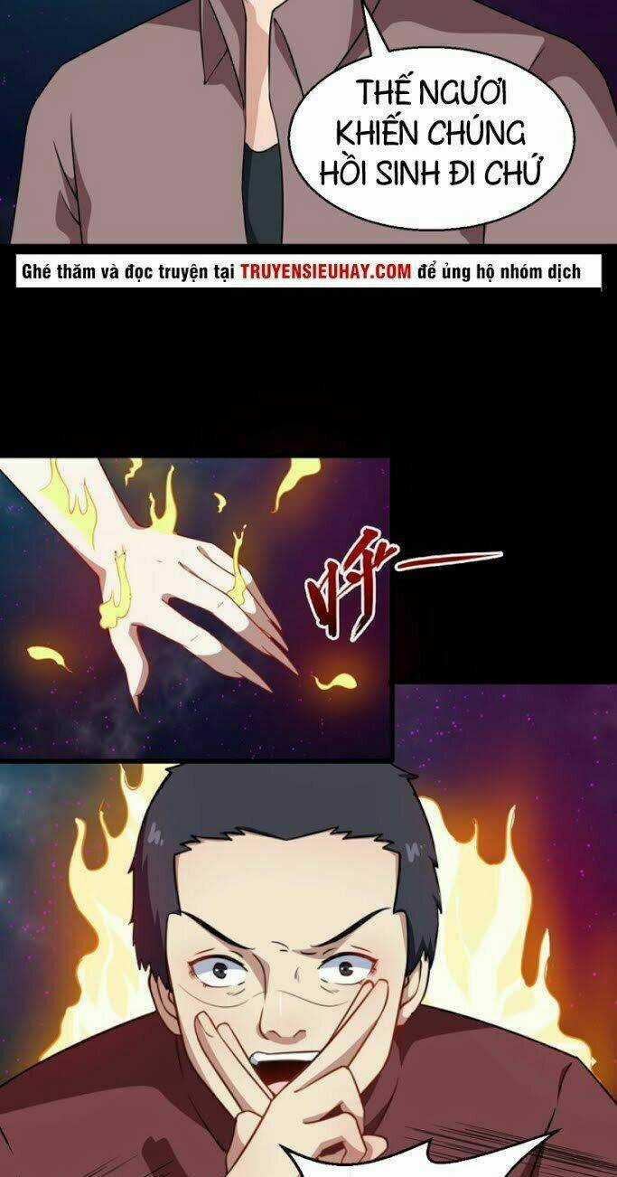 Ma Tôn Trông Trẻ - Chapter 23 - Trang 5