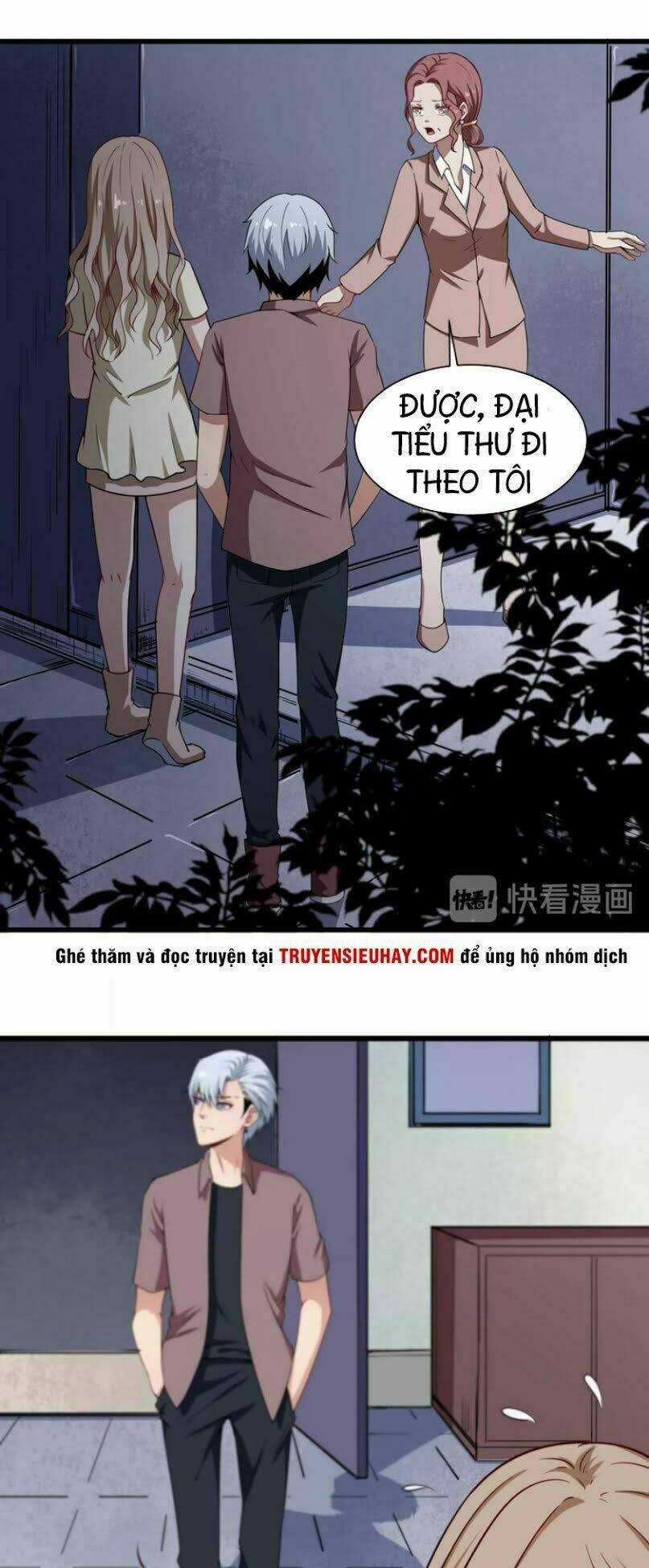 Ma Tôn Trông Trẻ - Chapter 24 - Trang 32