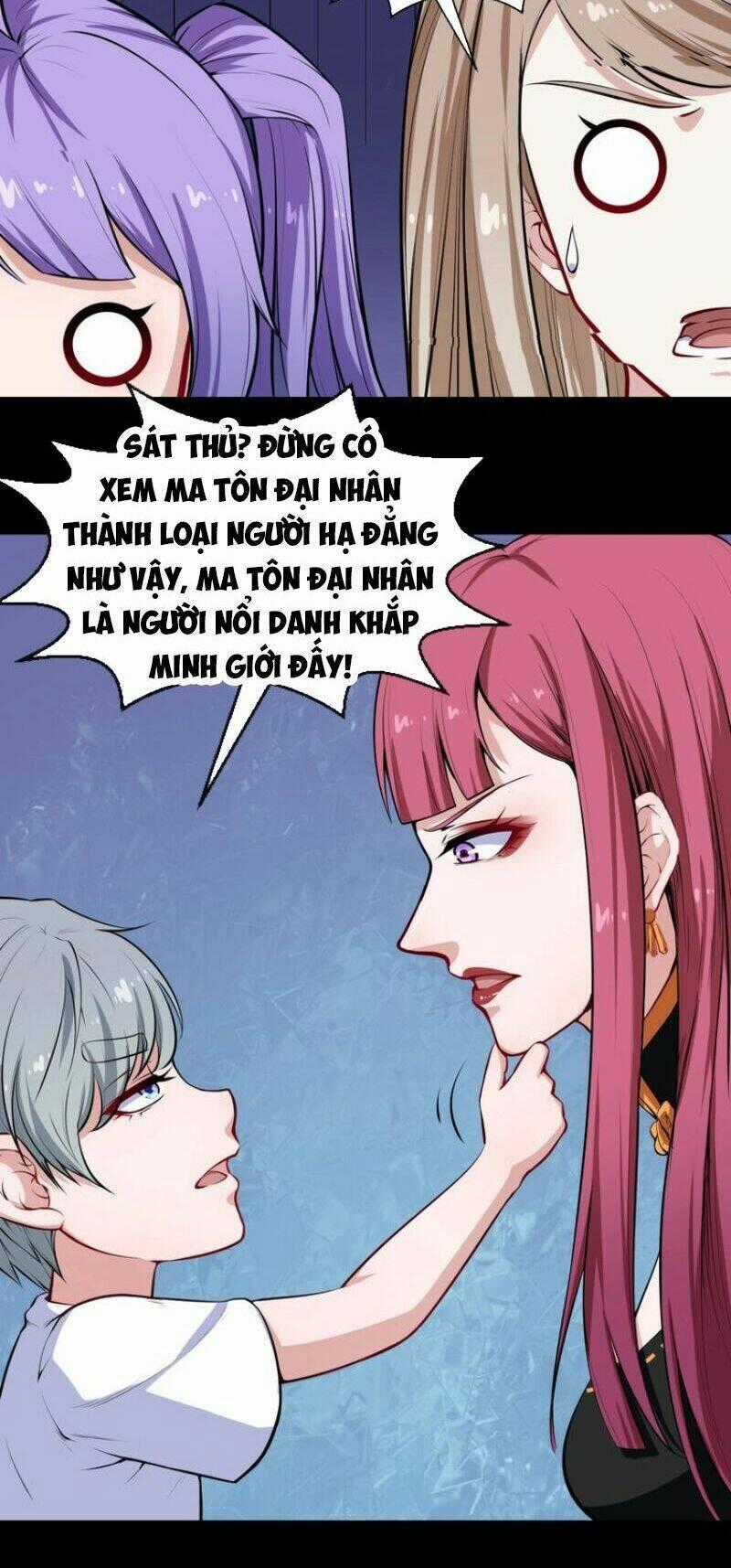 Ma Tôn Trông Trẻ - Chapter 32 - Trang 62