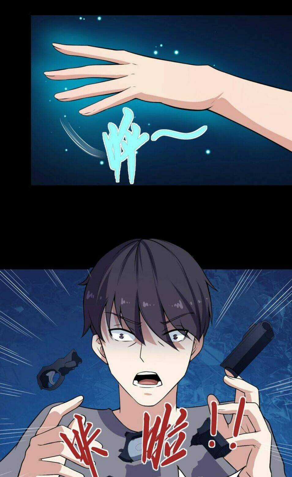 Ma Tôn Trông Trẻ - Chapter 33 - Trang 32