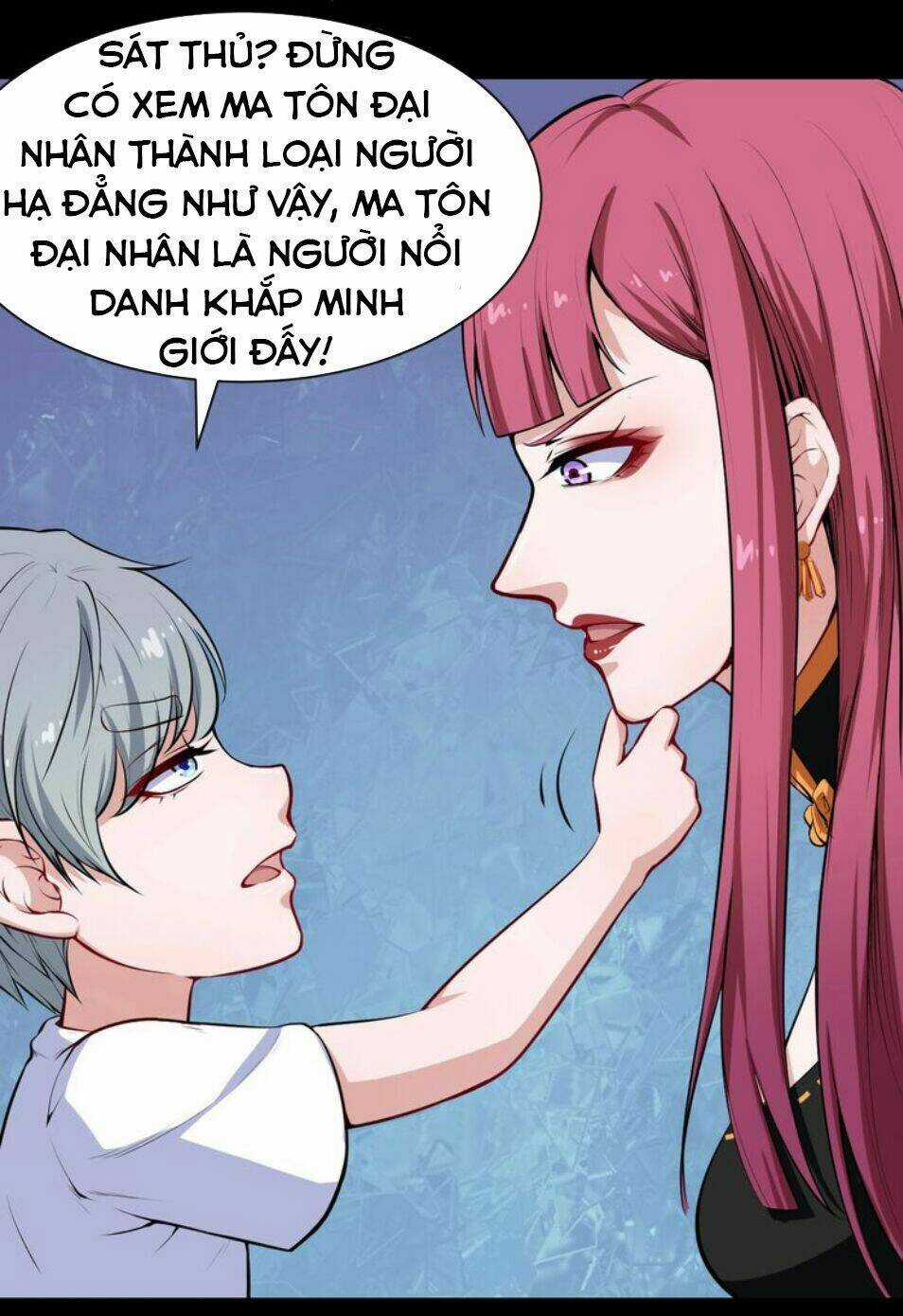 Ma Tôn Trông Trẻ - Chapter 33 - Trang 10