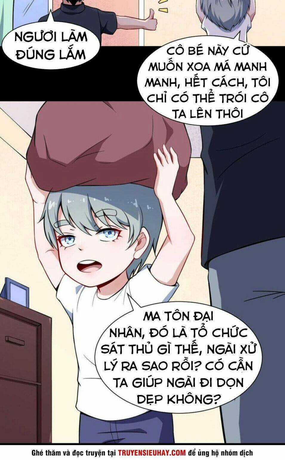 Ma Tôn Trông Trẻ - Chapter 34 - Trang 31