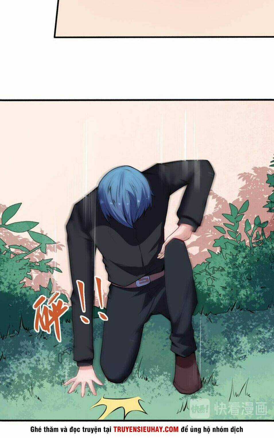 Ma Tôn Trông Trẻ - Chapter 40 - Trang 17