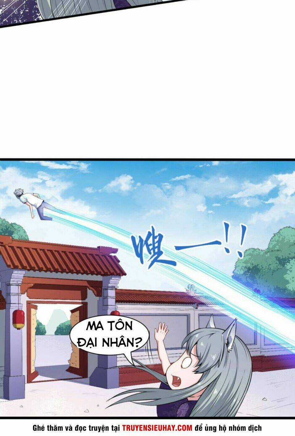 Ma Tôn Trông Trẻ - Chapter 41 - Trang 5