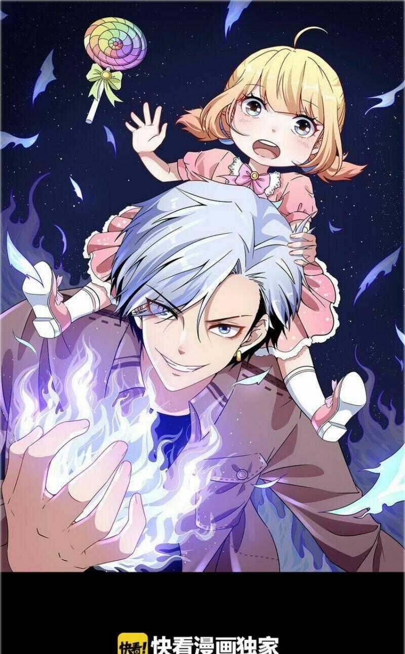 Ma Tôn Trông Trẻ - Chapter 45 - Trang 1