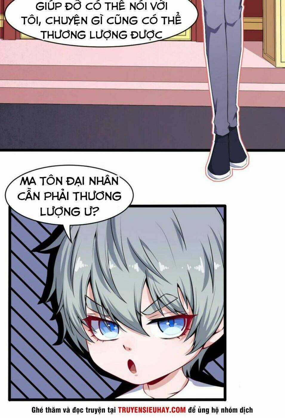 Ma Tôn Trông Trẻ - Chapter 49 - Trang 30