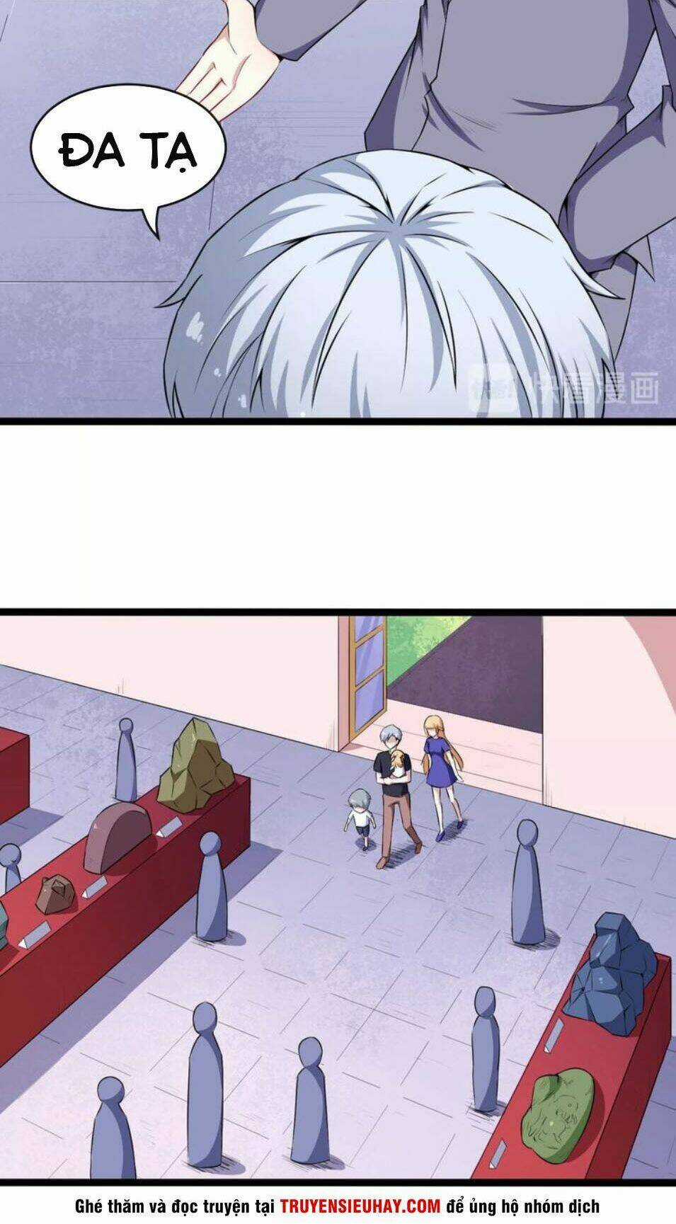 Ma Tôn Trông Trẻ - Chapter 49 - Trang 32