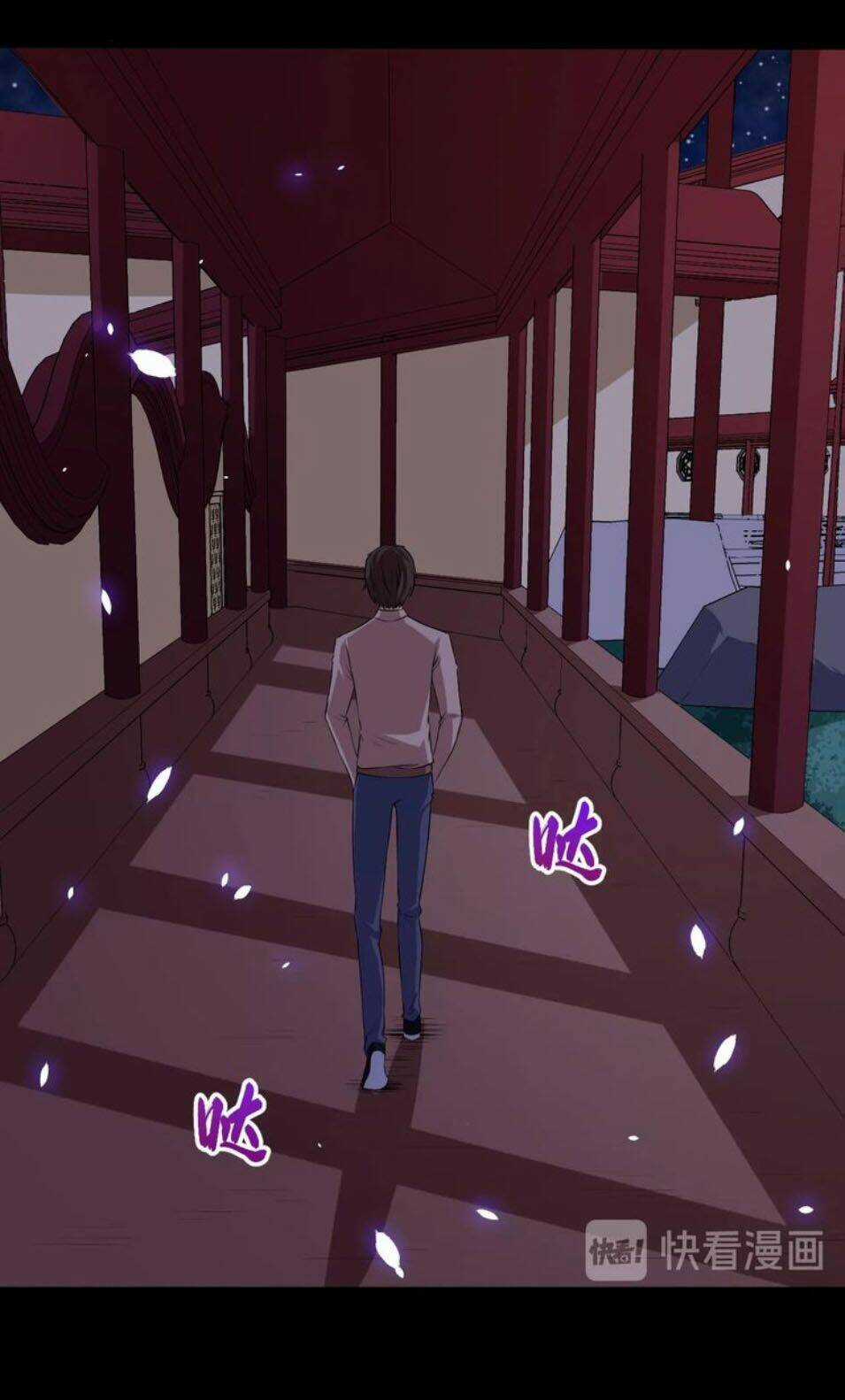 Ma Tôn Trông Trẻ - Chapter 56 - Trang 37