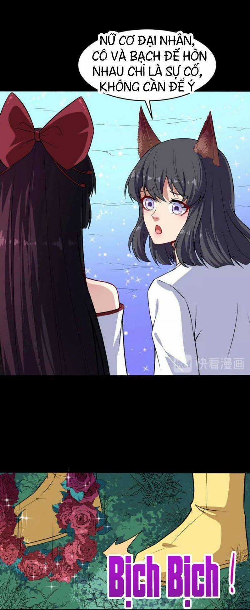 Ma Tôn Trông Trẻ - Chapter 65 - Trang 47