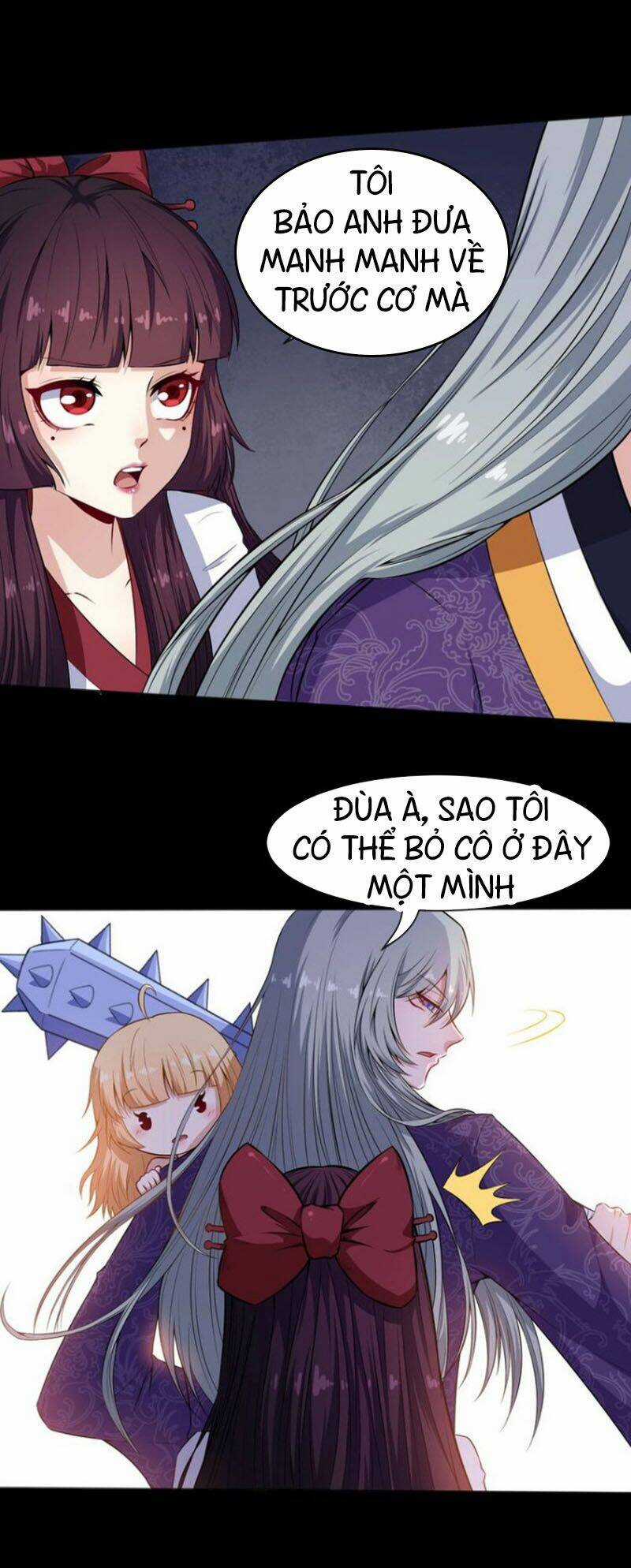 Ma Tôn Trông Trẻ - Chapter 66 - Trang 3