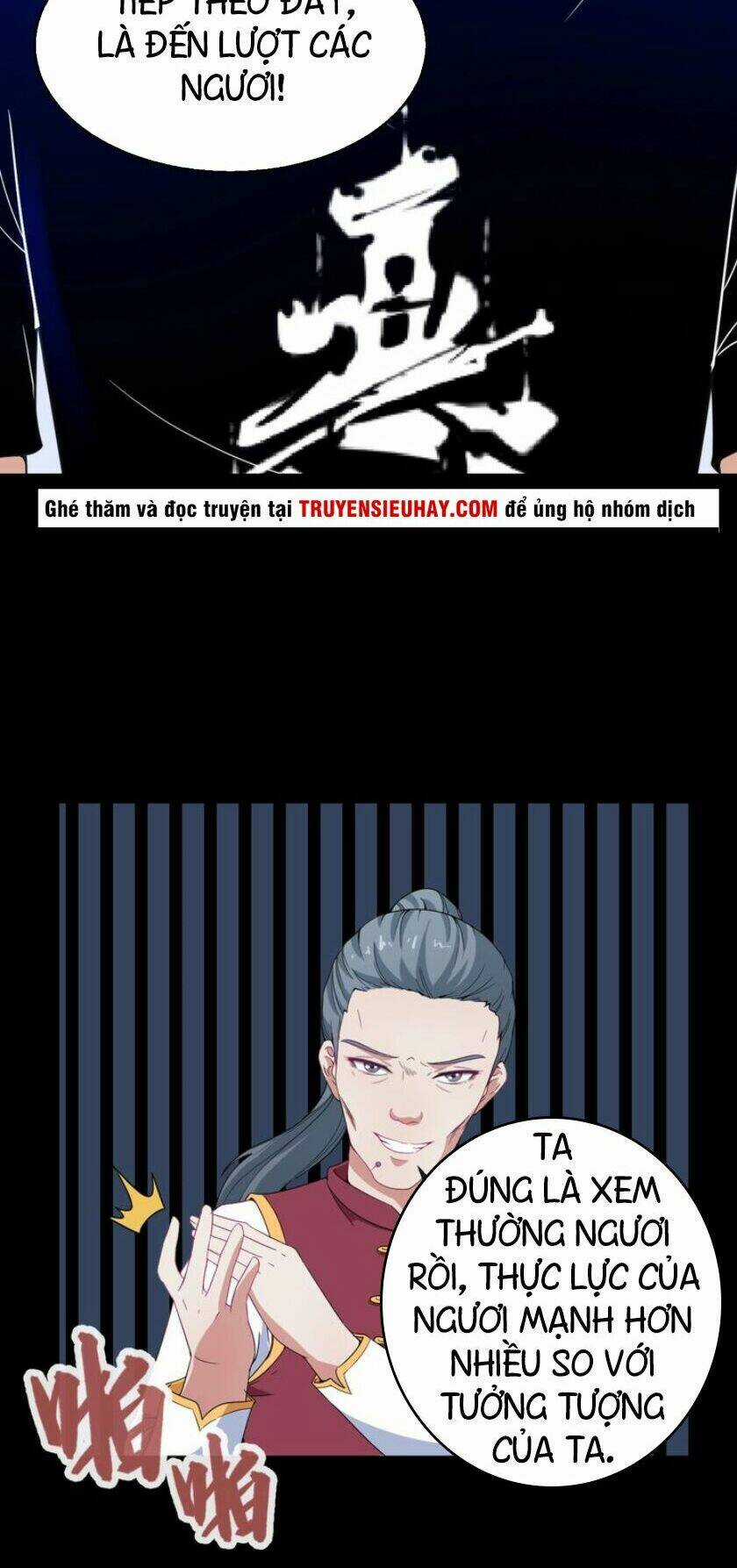 Ma Tôn Trông Trẻ - Chapter 7 - Trang 24